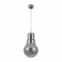 подвесной светодиодный светильник freya isabel fr6156-pl01-15w-ch в Кургане