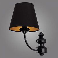 бра kemar labrado lr/k/1/bm в Кургане