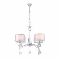 подвесная люстра arti lampadari rufina e 1.1.4.600 w в Кургане