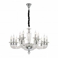 подвесная люстра lucia tucci ashanti 1255.15 clear матовый никель, белая в Кургане