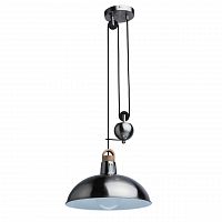 подвесной светильник de markt хоф 497014601 в Кургане