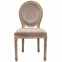 стул volker pink в Кургане