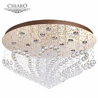 потолочный светильник с пультом ду chiaro бриз нео в Кургане