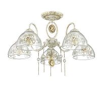 потолочная люстра lumion absolona 3453/5c белая в Кургане