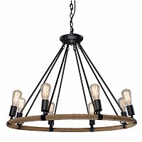 подвесная люстра loft it loft1861/8 в Кургане