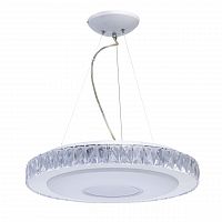подвесной светодиодный светильник de markt фризанте 3 687010601 в Кургане