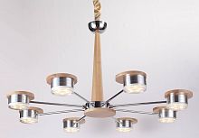 подвесная люстра lucia tucci natura 069.8 led в Кургане