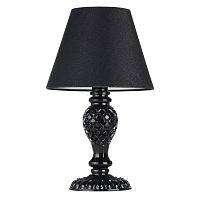 настольная лампа maytoni contrast arm220-11-b в Кургане