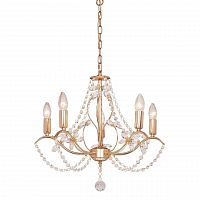 подвесная люстра silver light antoinette 726.58.5 в Кургане