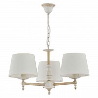 подвесная люстра alfa roksana white 18533 в Кургане