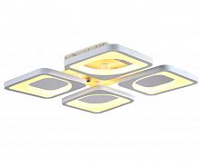 потолочная светодиодная люстра kink light квадро 08110d в Кургане