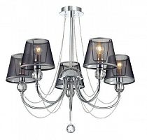 подвесная люстра lumion asanta 3228/5 в Кургане