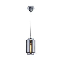 подвесной светильник mantra jarras 6200 в Кургане
