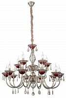 подвесная люстра st luce rubino sl139.303.15 серебро в Кургане