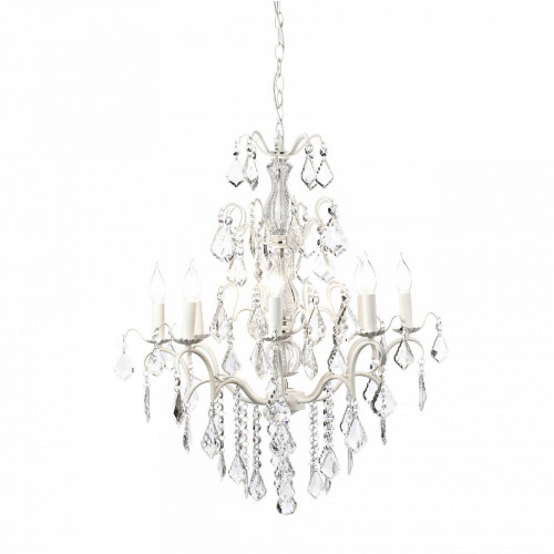 люстра meridian белая, прозрачная в Кургане