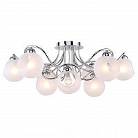 потолочная люстра lussole lgo lsp-8140 в Кургане