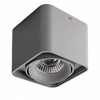 потолочный светодиодный светильник lightstar monocco 052319 в Кургане