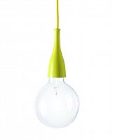 подвесной светильник ideal lux minimal sp1 giallo в Кургане