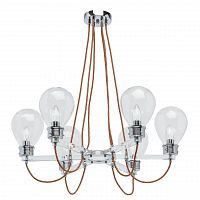 подвесная люстра mw-light атмосфера 2 699010806 в Кургане
