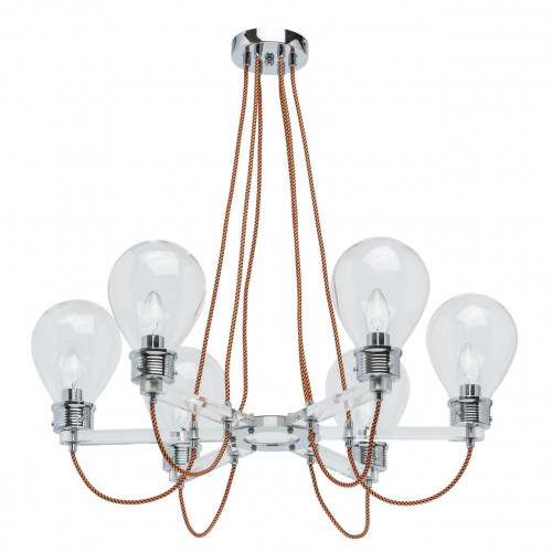 подвесная люстра mw-light атмосфера 2 699010806 в Кургане