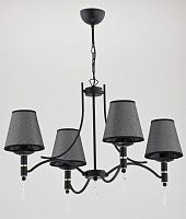 подвесная люстра alfa abil black silver 22964 в Кургане
