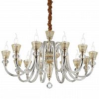 подвесная люстра ideal lux strauss sp12 в Кургане