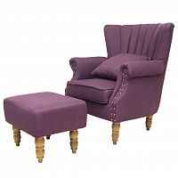 кресло lab violet фиолетовое в Кургане