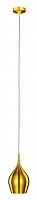 подвесной светильник arte lamp vibrant a6412sp-1go в Кургане