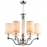 подвесная люстра newport 3146/c в Кургане