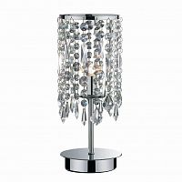 настольная лампа ideal lux royal tl1 в Кургане