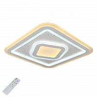 потолочный светодиодный светильник с пультом ду omnilux saludecio oml-05607-90 в Кургане