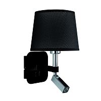 бра mantra habana 5317+5238 в Кургане