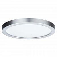 потолочный светодиодный светильник paulmann ivy 70686 в Кургане