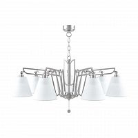 подвесная люстра lamp4you hightech m1-07-sn-lmp-o-32 в Кургане