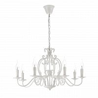 подвесная люстра arti lampadari amaro e 1.1.8 w в Кургане