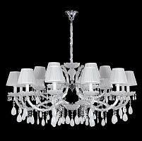подвесная люстра crystal lux blanca sp18 белая в Кургане