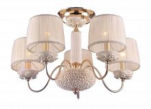 потолочная люстра crystal lux adagio pl5 в Кургане