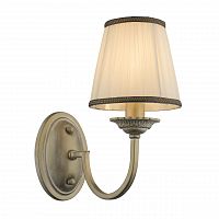 бра globo upolu 69031w в Кургане