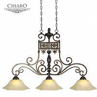 подвесной светильник chiaro айвенго 382011503 в Кургане