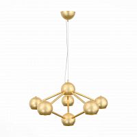 подвесная люстра st luce rottura sl853.203.07 в Кургане