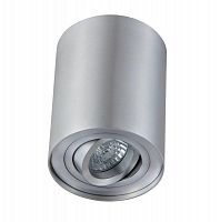 потолочный светильник crystal lux clt 410c al в Кургане