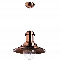 подвесной светильник arte lamp fisherman a5530sp-1rb в Кургане