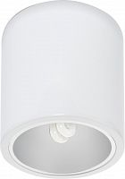 потолочный светильник nowodvorski downlight 4866 в Кургане