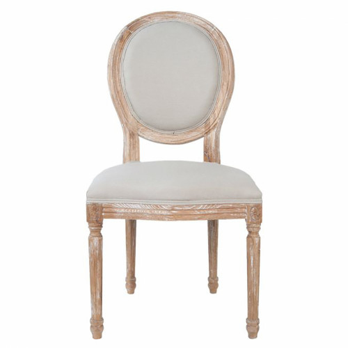 стул miro beige бежевый в Кургане