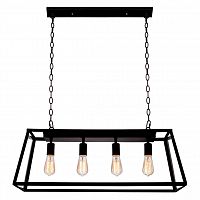 подвесная люстра loft it loft3110c в Кургане