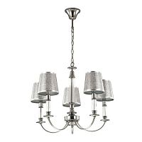 подвесная люстра lumion argello 3615/5 в Кургане