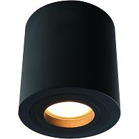 потолочный светильник divinare galopin 1460/04 pl-1 в Кургане