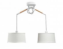 подвесной светильник mantra nordica 4930 в Кургане
