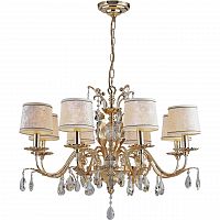 подвесная люстра dio darte elite firenze e 1.1.8.600 cg в Кургане
