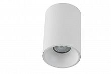 потолочный светильник crystal lux clt 411c wh-wh в Кургане